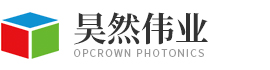 北京(jīng)昊然偉業(yè)光電科技有限公(gōng)司